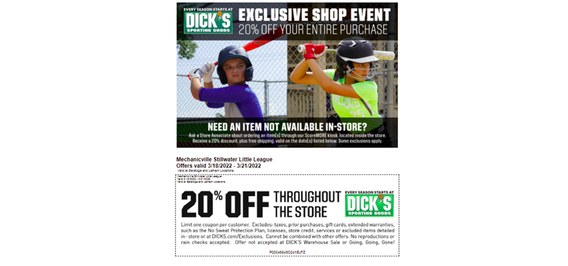 Dick's Shopping Day for MSLL - click on the photo to go to the coupon